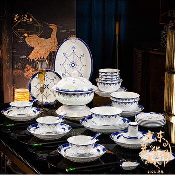 Manyuan jingdezhen kaolin chinese blue and white porcelain tableware set fulu exquisite bowls and plates high-end white porcelain housewarming gift yuheng xingyan exquisite 10-person configuration 70-piece set
