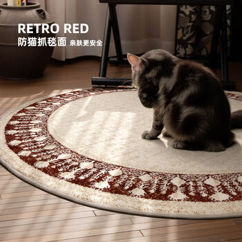 Fantasy round carpet living room style non-esports room bedside blanket huadian amber round waterproof and anti-fouling/glue-free and formaldehyde-free 240cm
