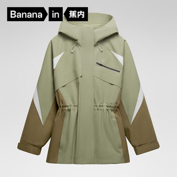 Bananain zhao lusi's same style oxygen 503proof women's jacket short jacket autumn and winter style women's clothing birch green and adventure brown l