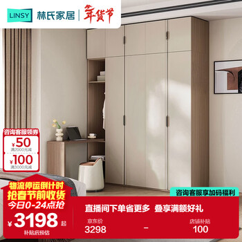 Lin's home wardrobe bedroom home with dressing table wardrobe rental for 2026 new vk6d