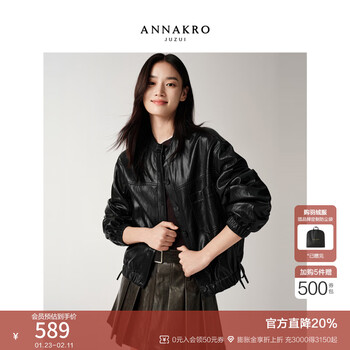 Jiuzi annako retro modern relaxed loose shoulder pu leather short jacket women 2025 autumn new plain black m
