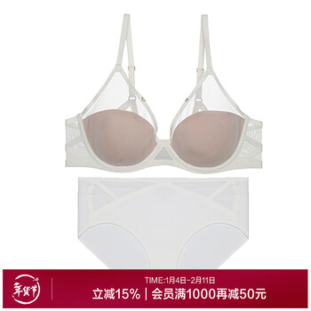 Admiration chuang geometric spring and summer deep v thin refreshing large size comfortable big breast revealing small bra set am2024030 white moonlight 75b 165