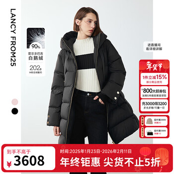 Langzi holdobagi white goose down fashionable design, temperament and high-end coat winter new down jacket black s