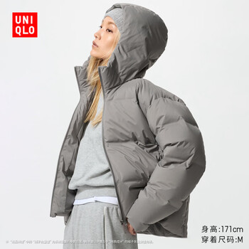 Uniqlo women's seamless down hooded jacket/coat jacket 478577 06 lead gray s