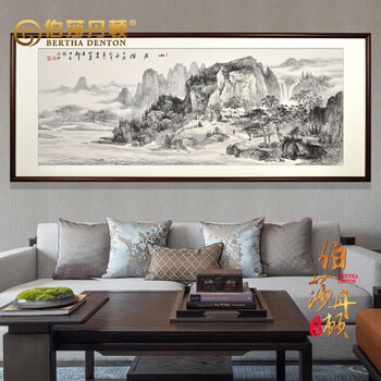 Bertha denton's new chinese style pure hand-painted landscape painting, chinese painting, living room sofa decoration painting, office zen ink hanging painting, mountain dwelling picture, pastoral teak, pure solid wood frame, with glass, outer frame length 210cm, height 87cm