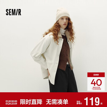 Semir senrou denim | denim jacket women's mid-length corduroy lapel fall shoulder loose 103524109001