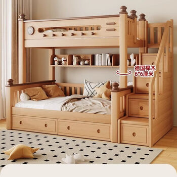 Yusenyi eisenai bunk bed solid wood bunk bed small apartment high and low bed beech wood children's bed thickened ladder cabinet + bookshelf free upper and lower mattress 1800mmx1900mm