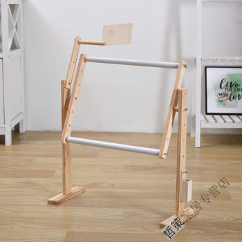 Qinkai solid wood embroidery stand, cross-stitch stand, 1 meter embroidery cloth, bed adjustable desktop suzhou embroidery stand, cross-stitch frame, small natural color embroidery stand