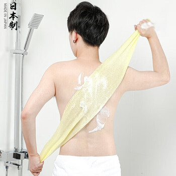 Shantou lincun unisex long back rub to remove plaster, soft type for women 00*8c