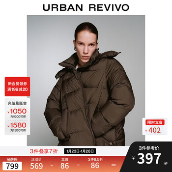 Ur2025 new winter women's temperament retro hooded quilted pocket down jacket uwm150042 coffee brown (loose) s