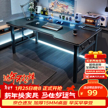 Xingkai folding desk computer desk home desk esports desk game table long table no installation office study desk bgz765 no installation open and use black 120*60
