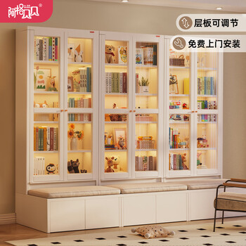 Agbebe card seat bookcase integrated library steel bookshelf floor-standing storage rack custom bookcase student home card seat bookcase 80 wide * 75 deep * 2.2m high tempered glass, door-to-door delivery, installation included