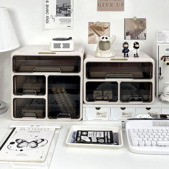 Pupan student dormitory desk drawer-type storage box, simple style pp material storage rack, milky white, white and green, top expansion, 3-story high 4-pull storage box