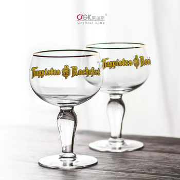 Yusenyi belgium roosevelt holy grail abbey glass craft beer glass bar special personalized home handmade creative roosevelt holy grail x 2 (free seahorse knife bottle opener)