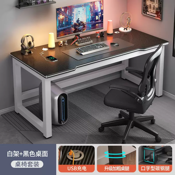 Yusenyi computer desk desktop desk small home workbench desk carbon fiber simple e-sports table and chair carbon fiber white frame blackboard table and chair set 100x60x75cm
