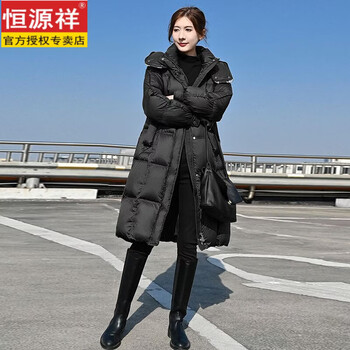 Hengyuanxiang 2026 new winter style black high-end slim-fitting mid-length white duck down jacket for women thickened warm jacket black mid-length down jacket s