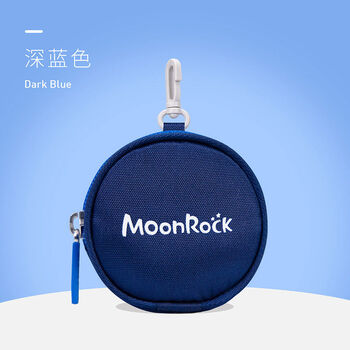 Moonrock multi-purpose portable mini round bag mini coin purse key bag school bag pendant dark blue