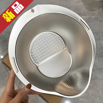 He jiagong 316 stainless steel drain basket rice cleaning artifact rice washing sieve home kitchen special dish basin with cover round new-316 stainless steel drain basket silver