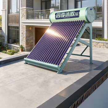 Four seasons muge (micoe) price guarantee 618 feixiang 0 energy consumption solar water heater for home use free upgrade to large capacity 20 tubes 168l pure solar heating safe and no electricity first class energy efficiency