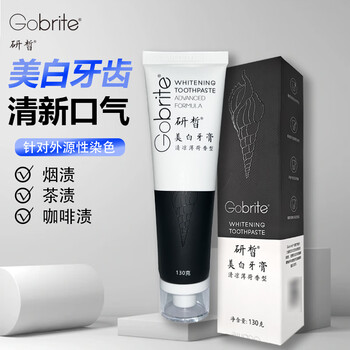 Gobrite whitening toothpaste black and white whitening teeth reduces smoke stains tea stains coffee stains mint freshens breath 130g 1 stick