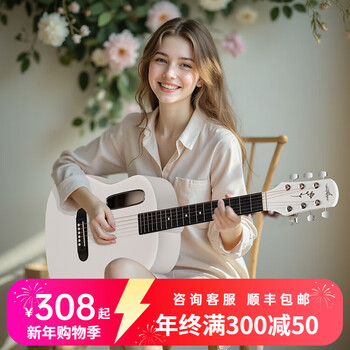 Guitarist beginner 38-inch travel guitar 40-inch folk acoustic guitar novice entry-level guitar for male and female students genuine instrument 38-inch single board matte monet white best for beginners