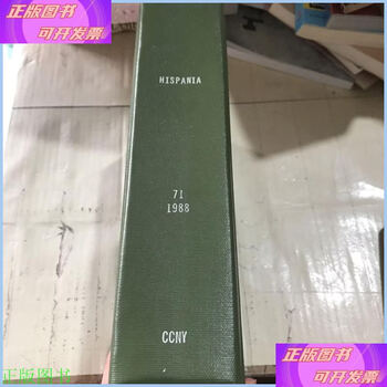 Second hand 90% new hispania 1988 see picture