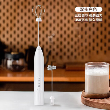 Shimoyama egg beater electric household small cake machine automatic cream mixer egg beating stirring stick standard double head - pure white three-speed adjustable + usb charging
