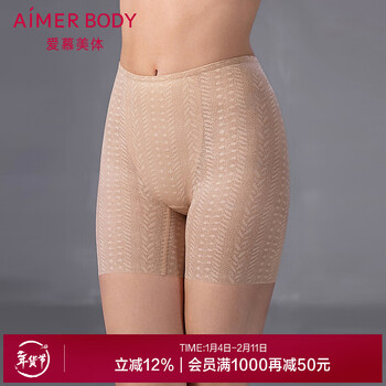 Adore body 25ss cool plastic high waist short leg plastic pants ad330562 nude skin color cm0 m 165