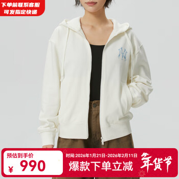 Mlb official unisex knitted jacket 26 spring and summer new coat fashionable versatile top 3atrm0261 new york yankees/cream xs 160/84a