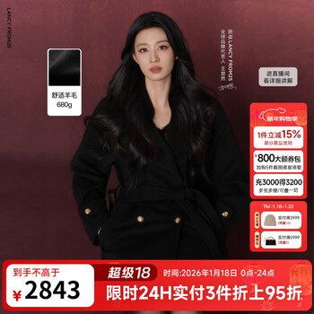 Langzi wang churan's same style wool lapel woolen coat temperament woolen coat 2025 winter new style black m
