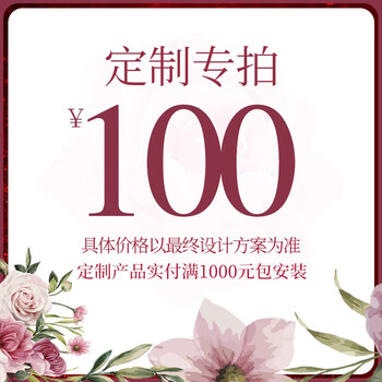 Yunjin whole house customized whole house customized wall wardrobe small apartment open metal cloakroom vanke model room storage room customized photo contact customer service to take photo assembly 0.1 square meters