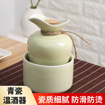 Shi jin clear wine pot, wine hot wine pot, household old-fashioned wine warmer, yellow wine and white wine wine divider, hot wine pot, warm wine pot, warm wine, beige 1 catties wine pot + wine warmer