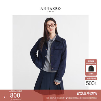 Jiuzi annako retro nomadic style fake pocket lapel short jacket for women 2026 spring new zhangqing s