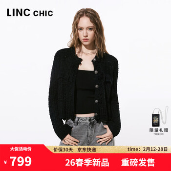 Jin yujie 2026 spring new product light luxury urban small fragrance short jacket women's fashionable top s261cr041y lyocell black s suitable for under 100 pounds