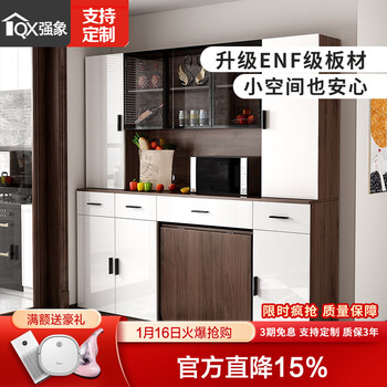 Qiangxiang sideboard folding table dining table combination multi-functional all-in-one restaurant storage cabinet nordic style small apartment home g6 style 1 2000*420*2000 double door