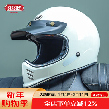 Beasley helmets bisili retro helmet full-face motorcycle z-502 men's and women's winter helmet cruise motorcycle off-road helmet 502-ivory white l size (recommended head circumference 57~58)