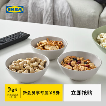 Ikea (ikea) fargklar fariklo bowls and plates light gray simple dinner plate home set light gray matte bowl 12cm