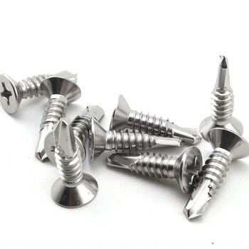 Lianeng 410 stainless steel cross recessed countersunk head self-drilling self-tapping screw drill tail flat head screw 3.5 3.9 4.2 4.8 4.8*16 (price of 100 pieces)