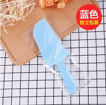 Yong huan plate and fork disposable tableware set birthday plate bag 4-in-1 plastic cutlery and fork plate set 100 individually colored knives