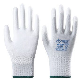 Xingyu pu508 struggler fu anti-static palm coated food packaging flexible labor protection gloves xingyu pu508 pair (white) s