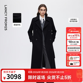 Langzi wool retro lapel wide woolen coat elegant temperament woolen coat women 2025 winter new style black s