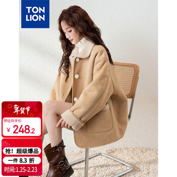 Tonlion 2024 women's lapel jacket milk tea l