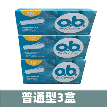 Diwei johnson ob tampons small quantity ordinary quantity multi-type set built-in aunt sanitary napkin sanitary napkin plug-in type ordinary type 16 * 3 boxes