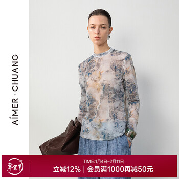 Aimuchang women's top air printed lightweight high neck long sleeve top ca721682 blue print yh8 m 165