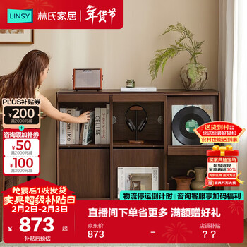 Lin's home simple, beautiful and practical bookcase storage cabinet bookshelf floor cabinet uy3x