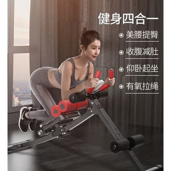 Abdominal muscle fitness equipment, abdominal fitness machine, lazy abdominal exercise, body shaping household, women's abdominal curling exercise, waist beauty machine wholesale, black with drawstring