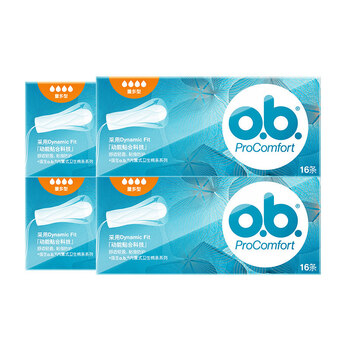 1ob tampon, built-in sanitary napkin, menstrual swab, menstrual cup, artificial tampon, ductless type, large quantity, 4 boxes, others