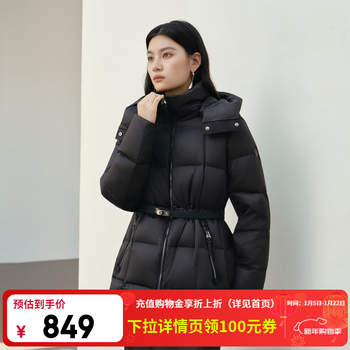 Eral down jacket women's chic patch waist down jacket back cape design hooded windproof stand collar goose down jacket carbon black s 155 recommended 80-105 catties