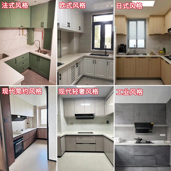 Yong huan beijing integrated cabinet customization modern simple eige lushuihe hexiang board rabbit baby quartz stone countertop integrated