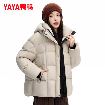 Yaya (yaya) down jacket women's short 2025 winter new fashion casual simple hooded coldproof thickened warm jacket zx off-white s (155/80a)